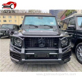 W463A G63 upgrade to BS Front bumper guard